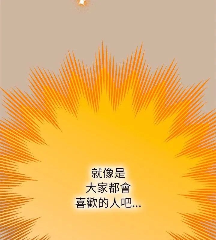 她們教會我的事第42話