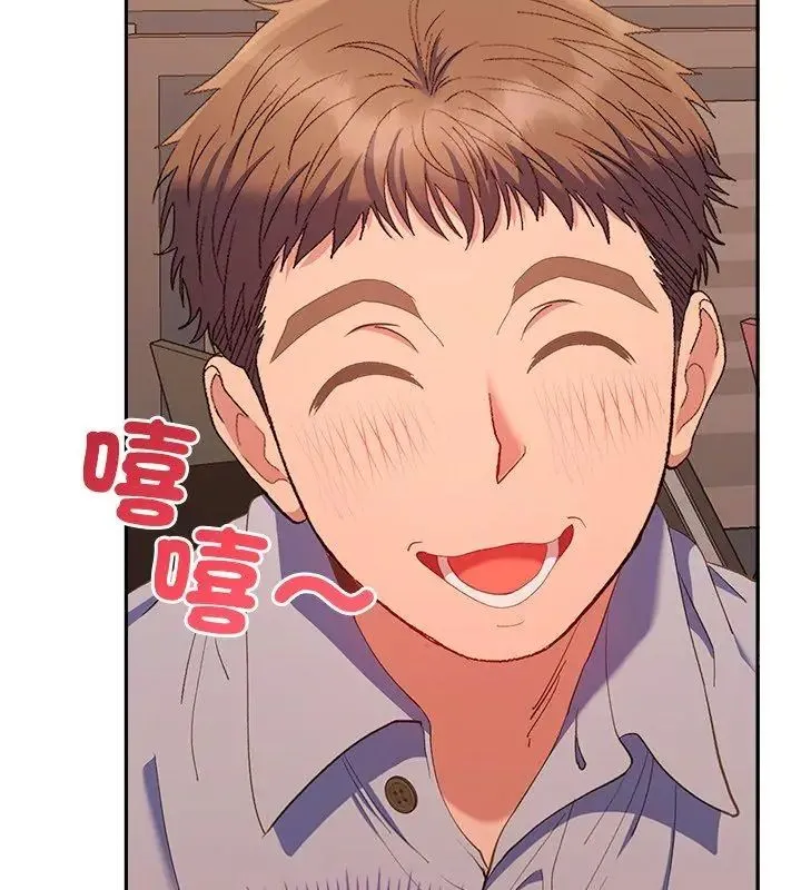 她們教會我的事第42話