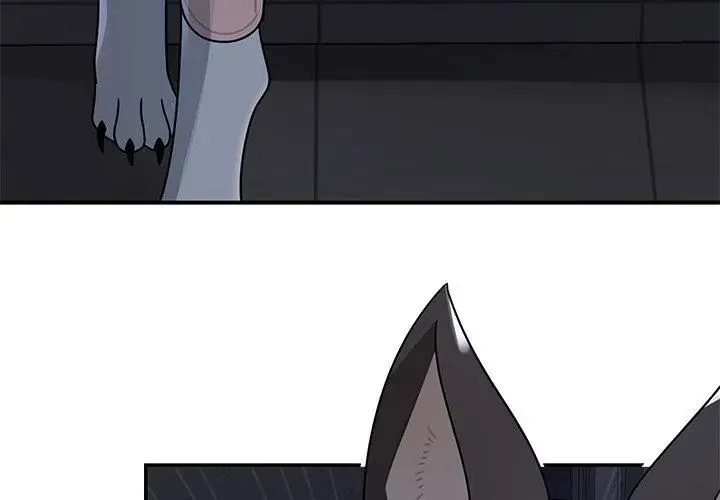 野獸的王國第33話