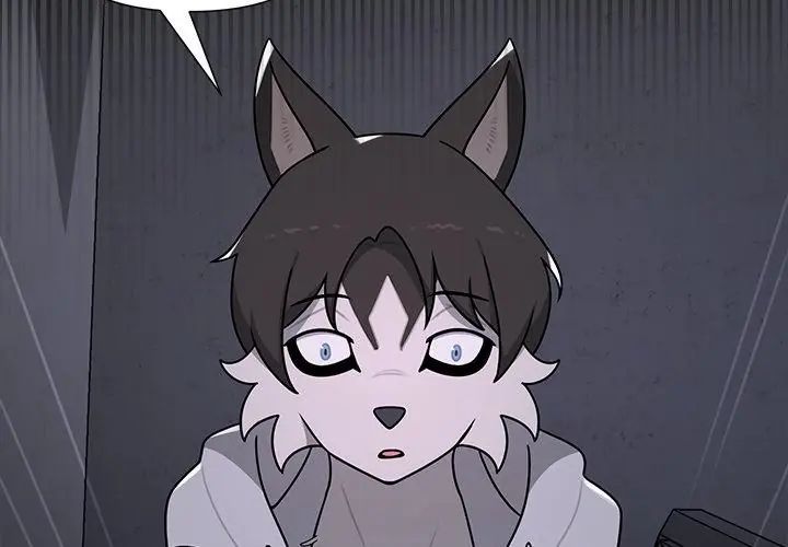 野兽的王国第33話