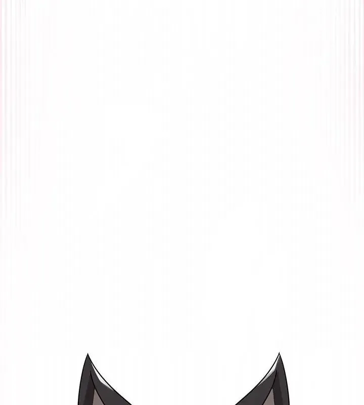 野獸的王國第33話