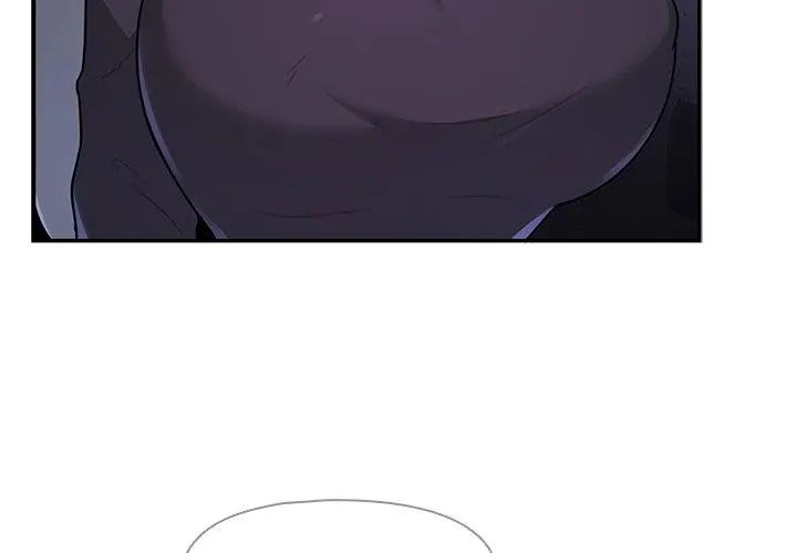 野獸的王國第33話