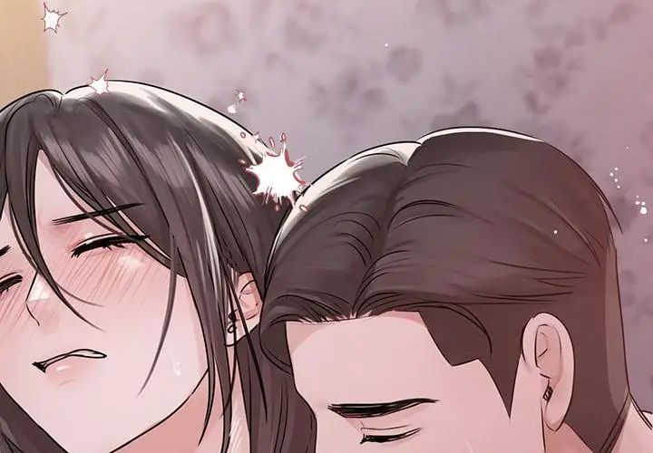 契約的代價第34話