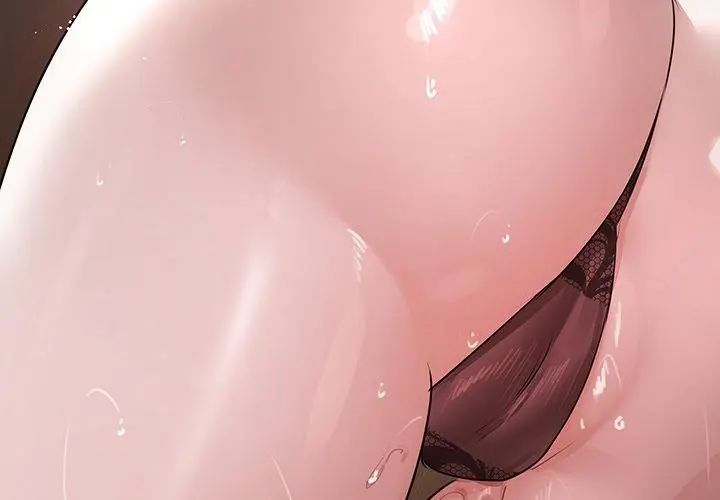 契約的代價第34話