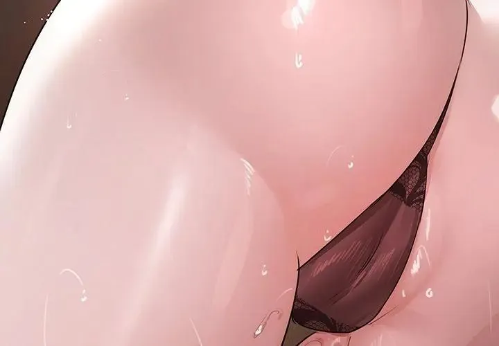 契約的代價第34話