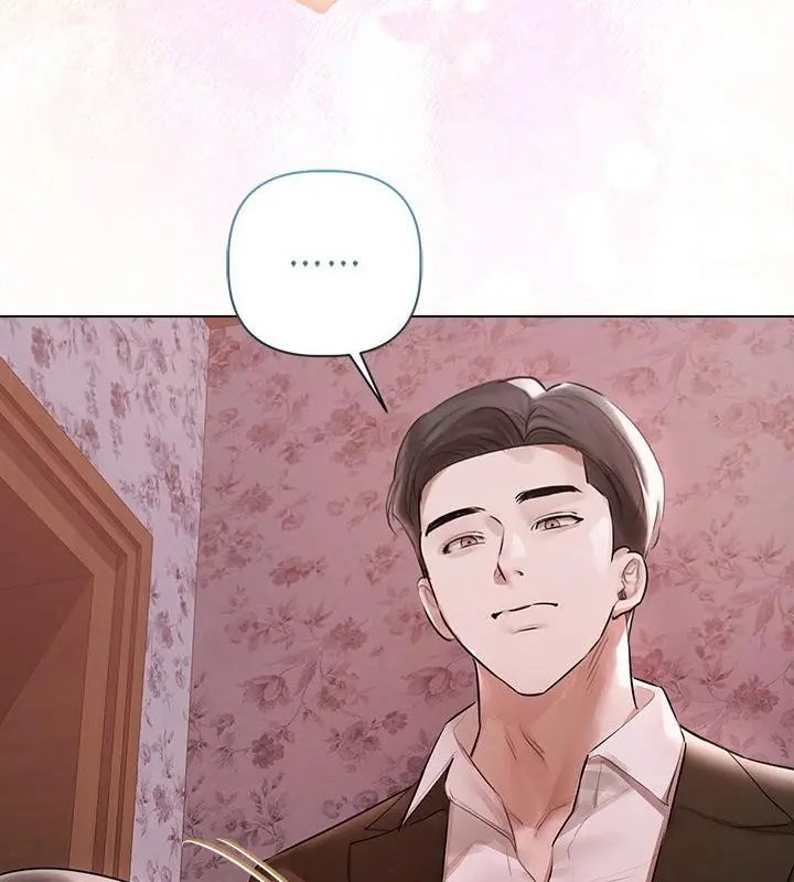 契約的代價第34話