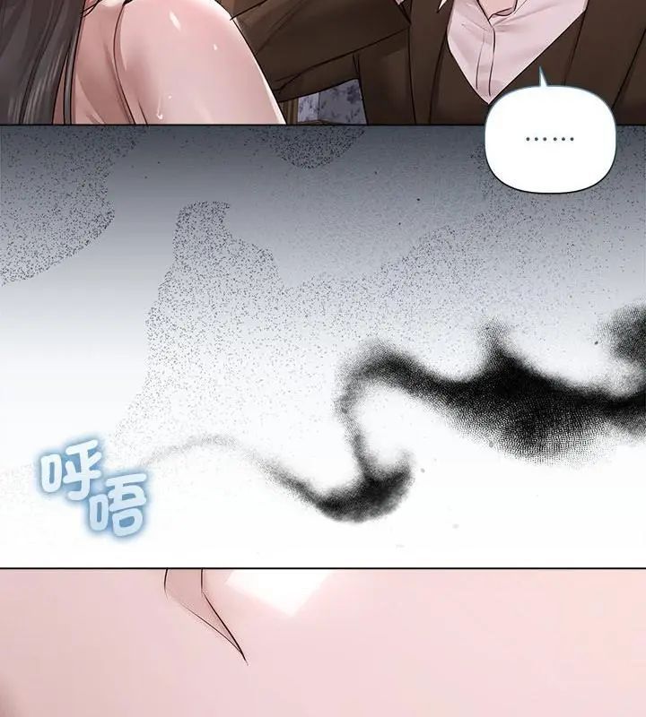 契约的代价第34話