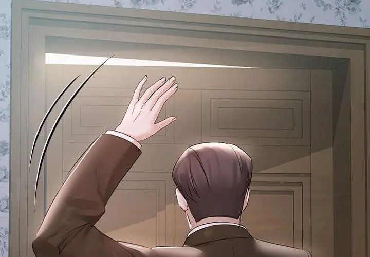 契約的代價第34話