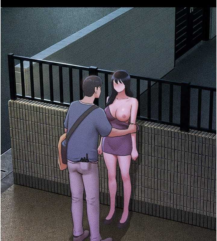 韶恩第106話-最熟悉的前任