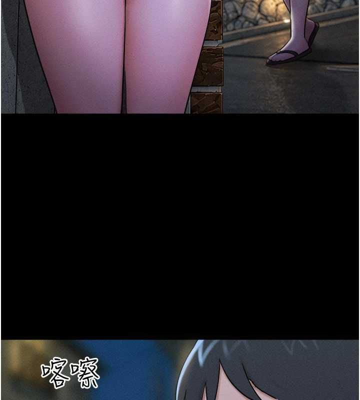 韶恩第106話-最熟悉的前任