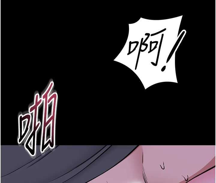 館長是大野狼第29話-就叫我姐姐吧