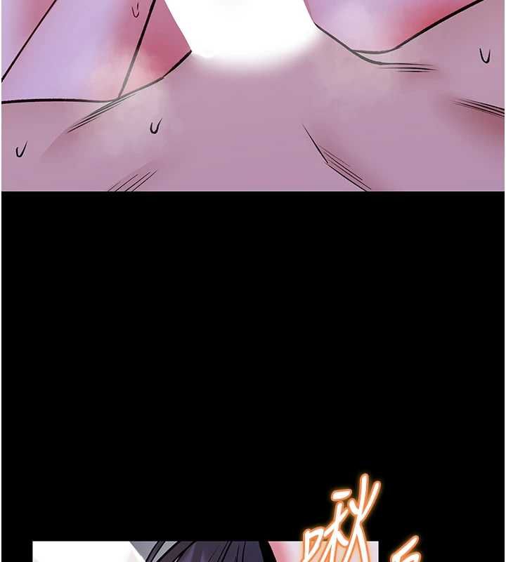 館長是大野狼第29話-就叫我姐姐吧