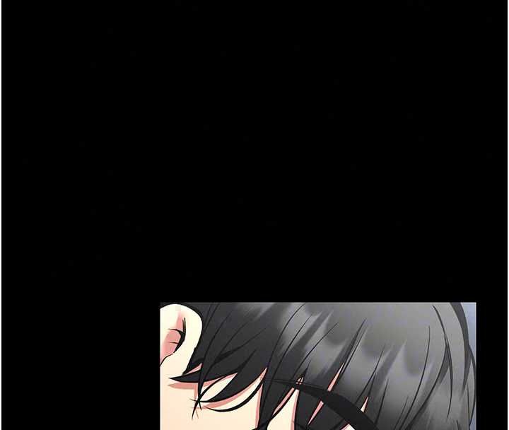 館長是大野狼第29話-就叫我姐姐吧