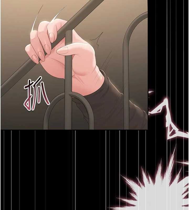 獵艷琯理員第51話-體內都是他的精液