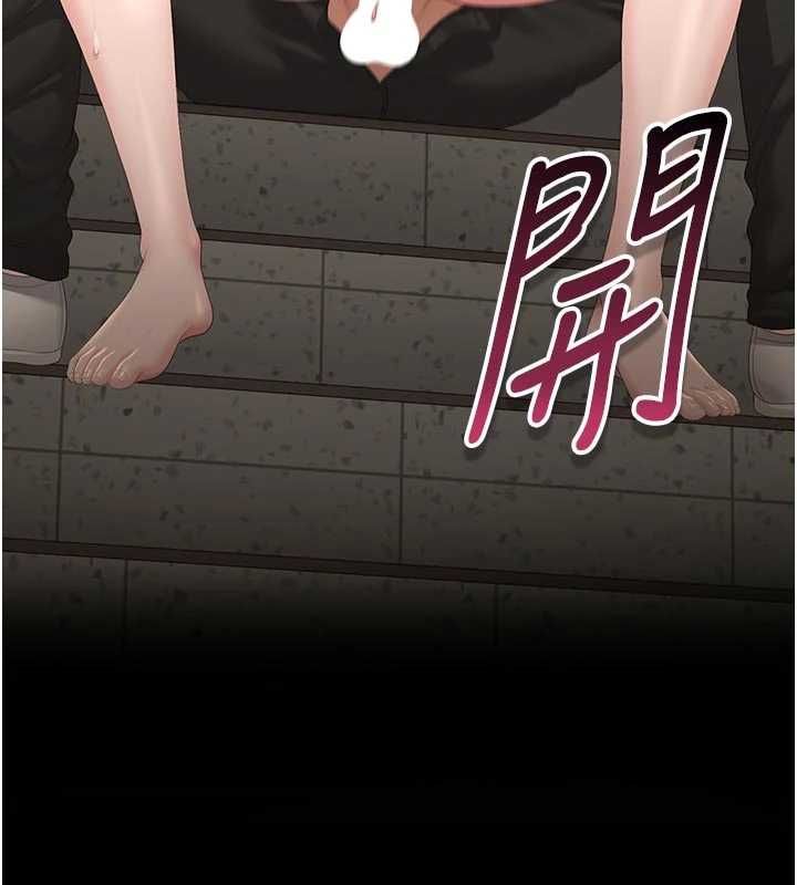 獵艷琯理員第51話-體內都是他的精液