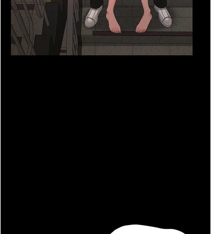 獵艷琯理員第51話-體內都是他的精液