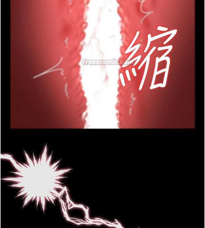 獵艷琯理員第51話-體內都是他的精液