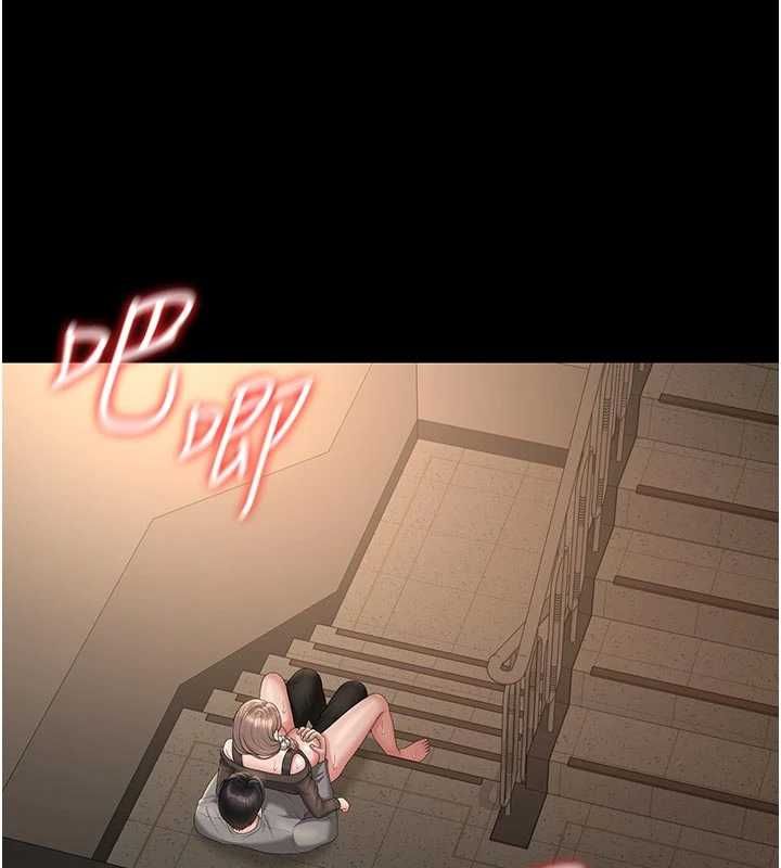 獵艷琯理員第51話-體內都是他的精液