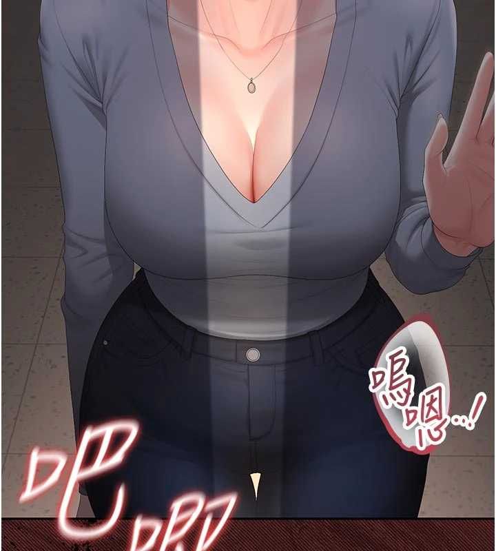 獵艷琯理員第51話-體內都是他的精液
