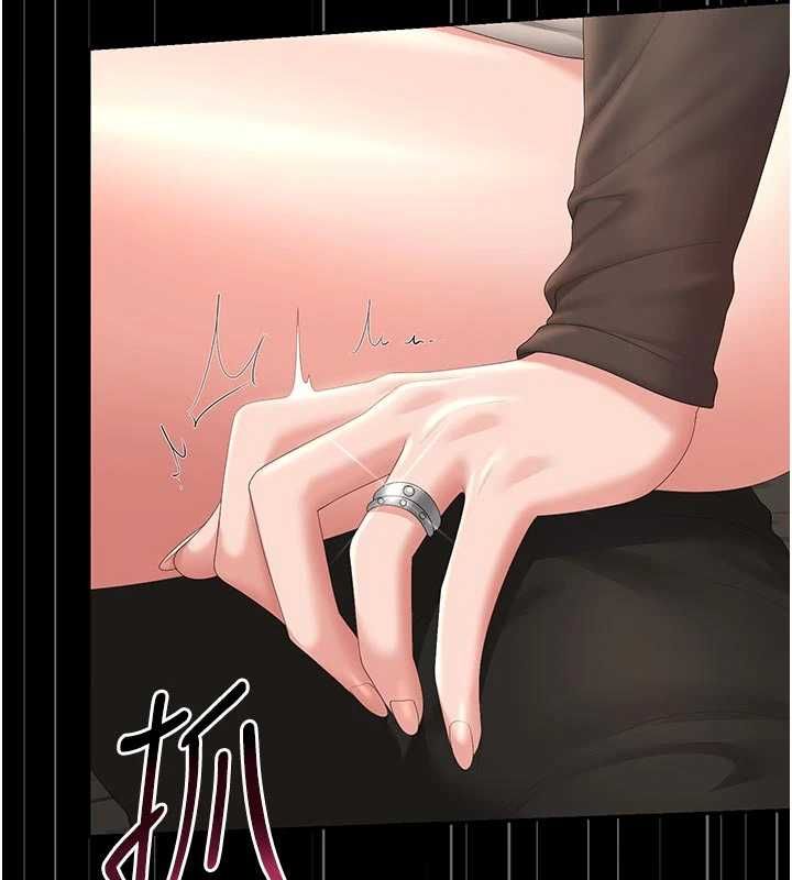 獵艷琯理員第51話-體內都是他的精液