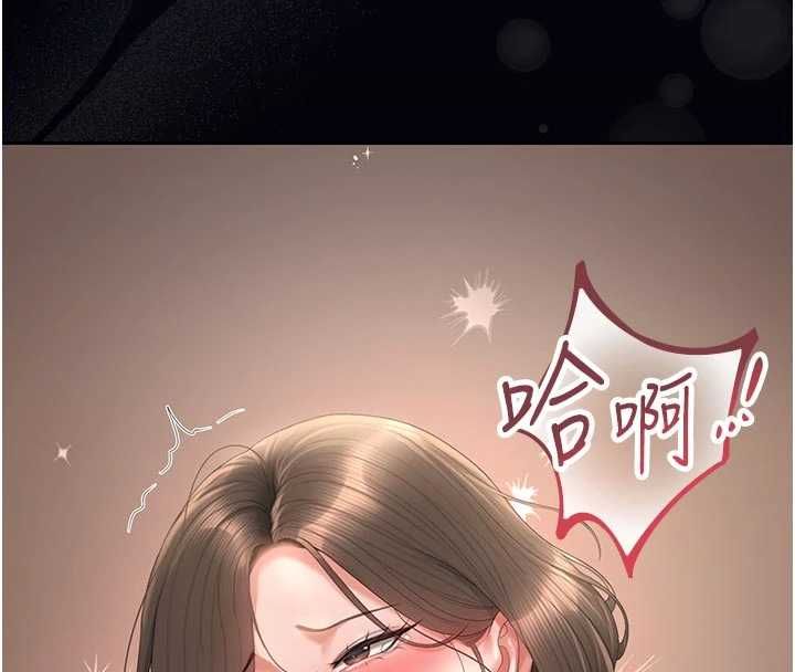 獵艷琯理員第51話-體內都是他的精液