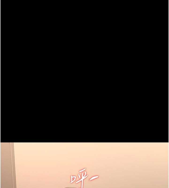 獵艷琯理員第51話-體內都是他的精液