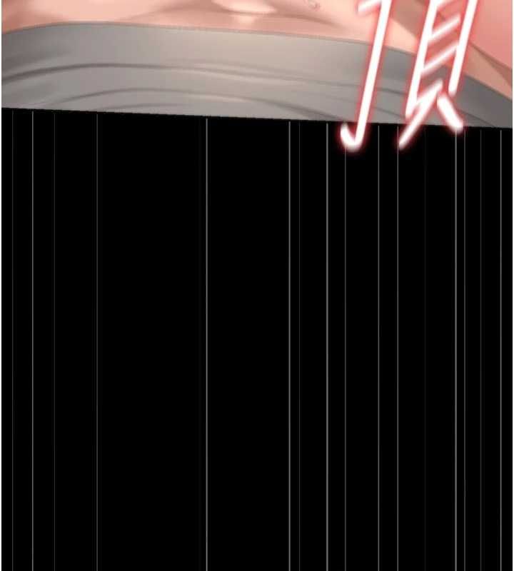 獵艷琯理員第51話-體內都是他的精液