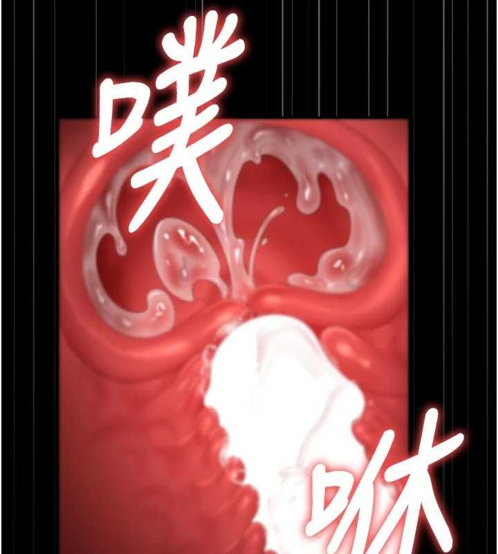獵艷琯理員第51話-體內都是他的精液