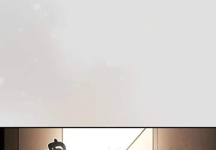 好運的一天第1話