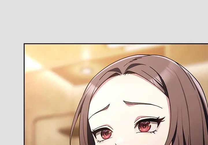好運的一天第1話