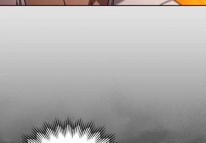 好运的一天第1话