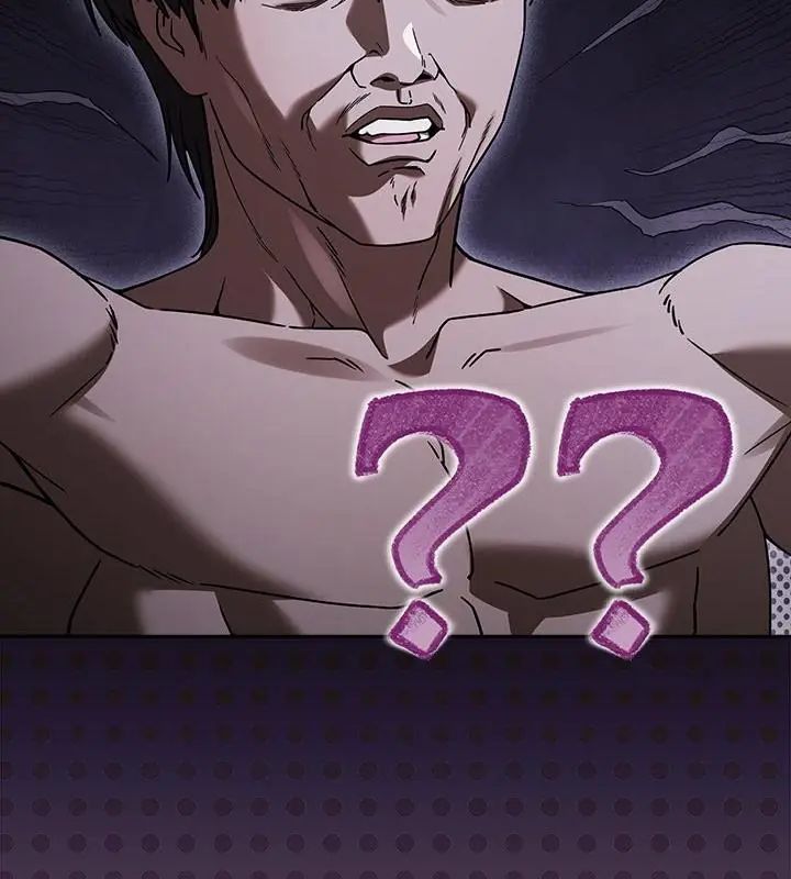 好運的一天第2話