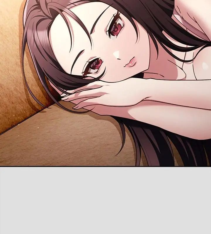 好运的一天第2话
