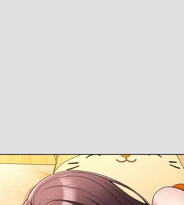 好運的一天第2話