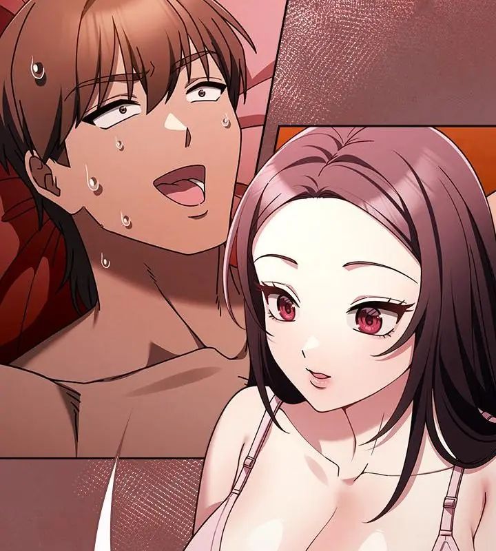 好運的一天第2話