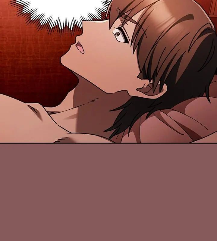 好運的一天第2話
