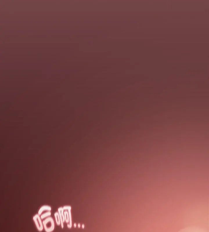 好運的一天第2話