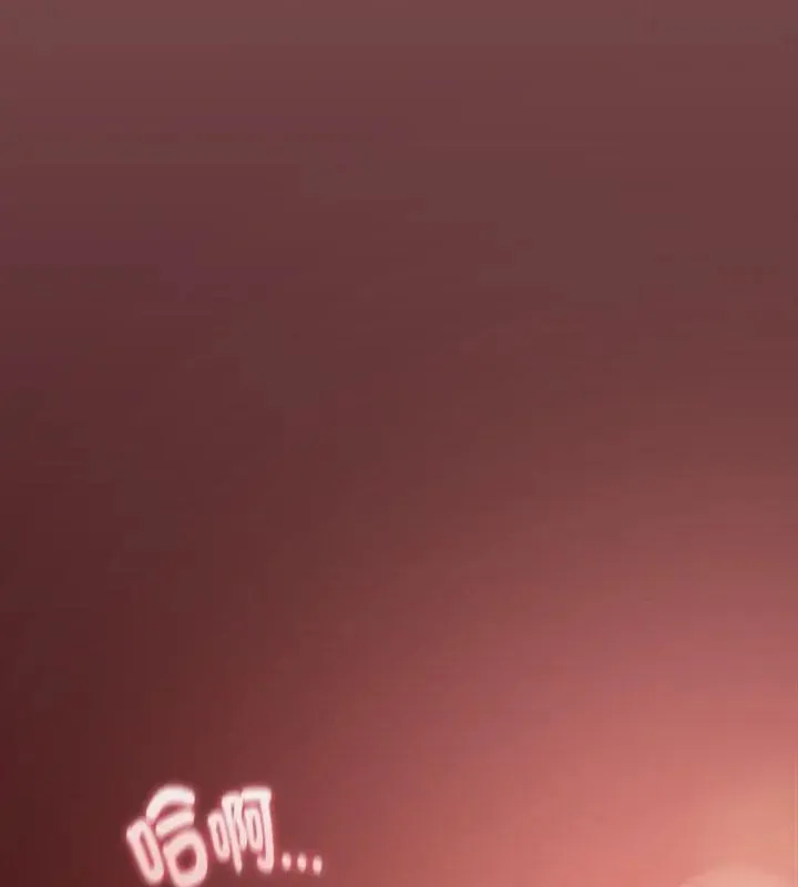 好運的一天第2話