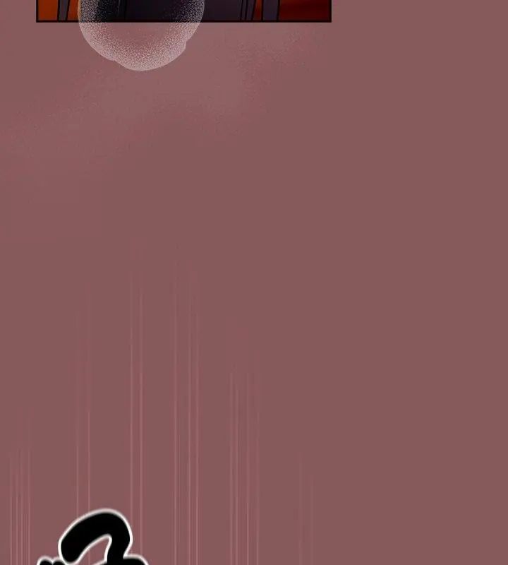 好运的一天第3话