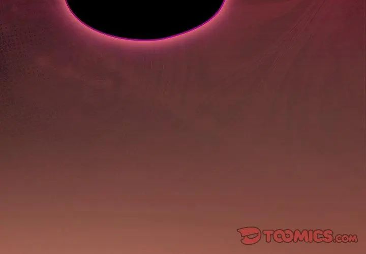 好运的一天第3话