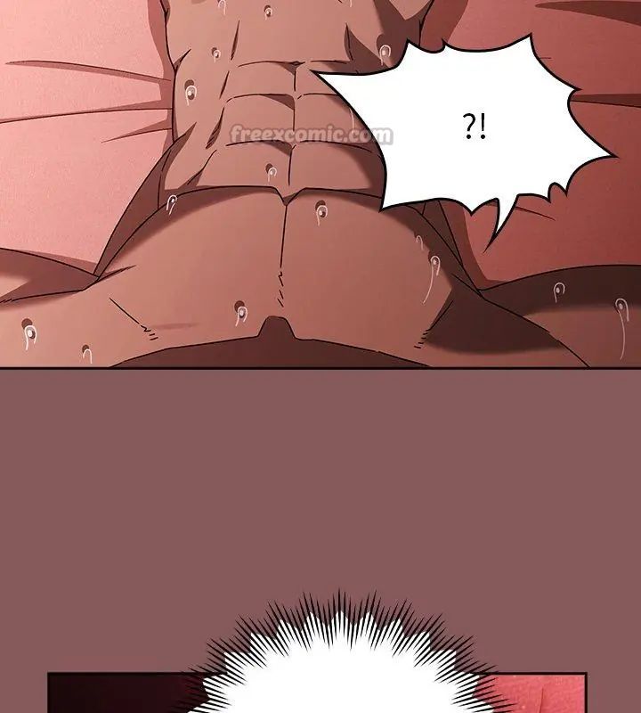 好運的一天第3話