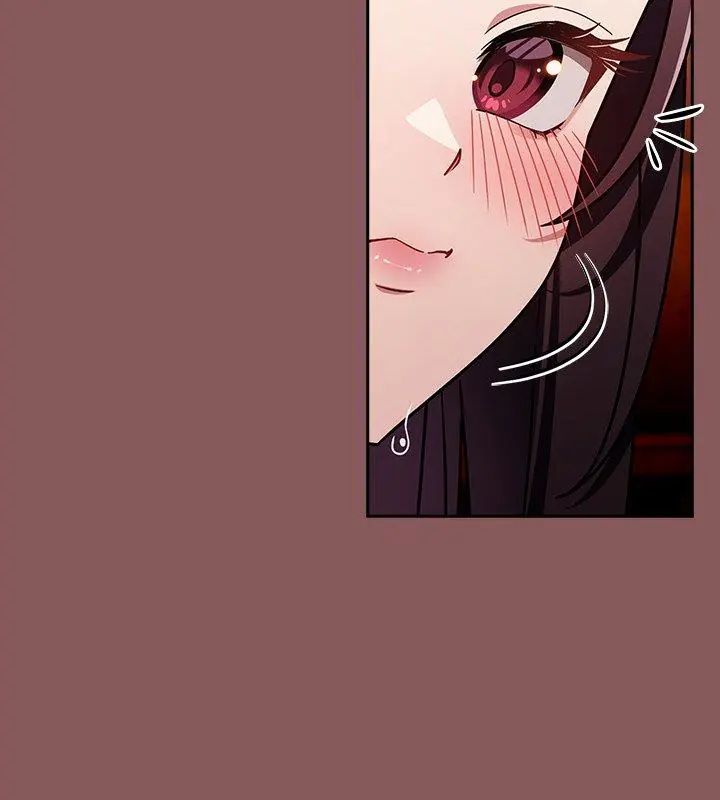 好运的一天第3话