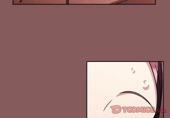 好運的一天第3話