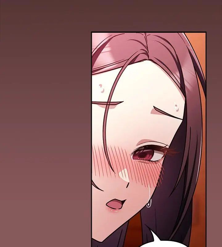 好運的一天第4話
