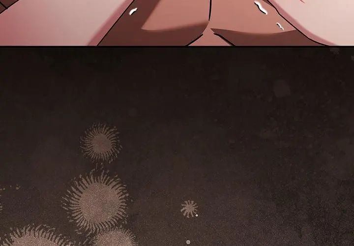 好運的一天第5話