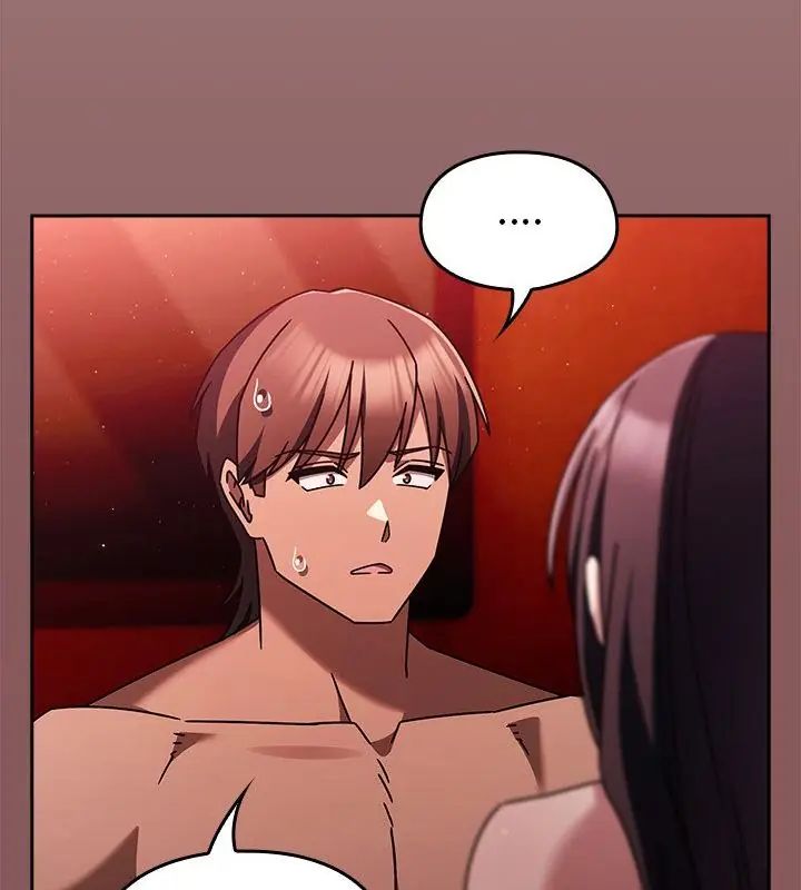 好運的一天第5話