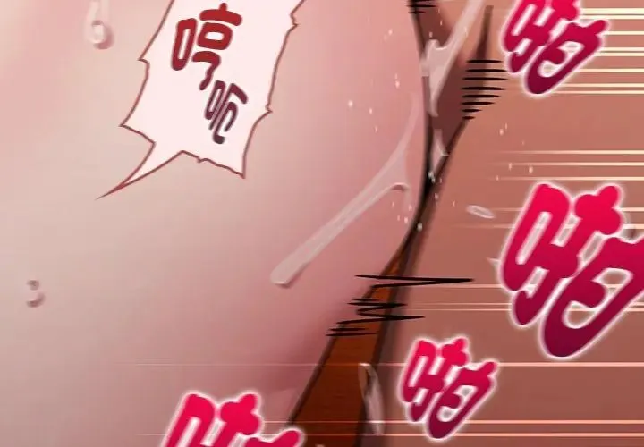 好運的一天第6話