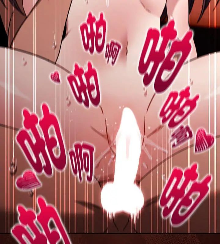 好運的一天第6話