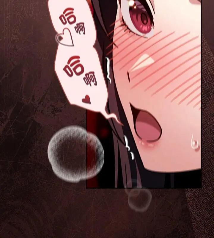 好運的一天第6話