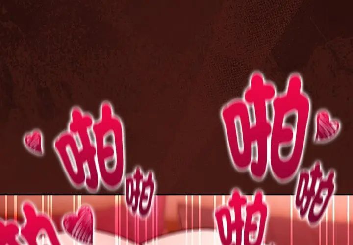 好運的一天第6話